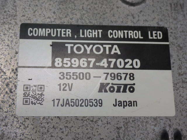 トヨタ　ZVW41W　プリウス　アルファ　右　LEDユニット　作動確認済　201223175_画像3