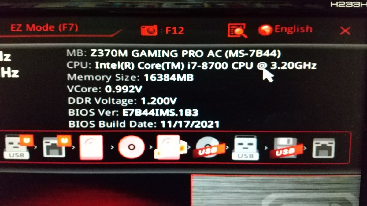 限定製作】 動作確認済CPU Intel Core i7 8700 LGA1151:【保存版】 -superzito.com