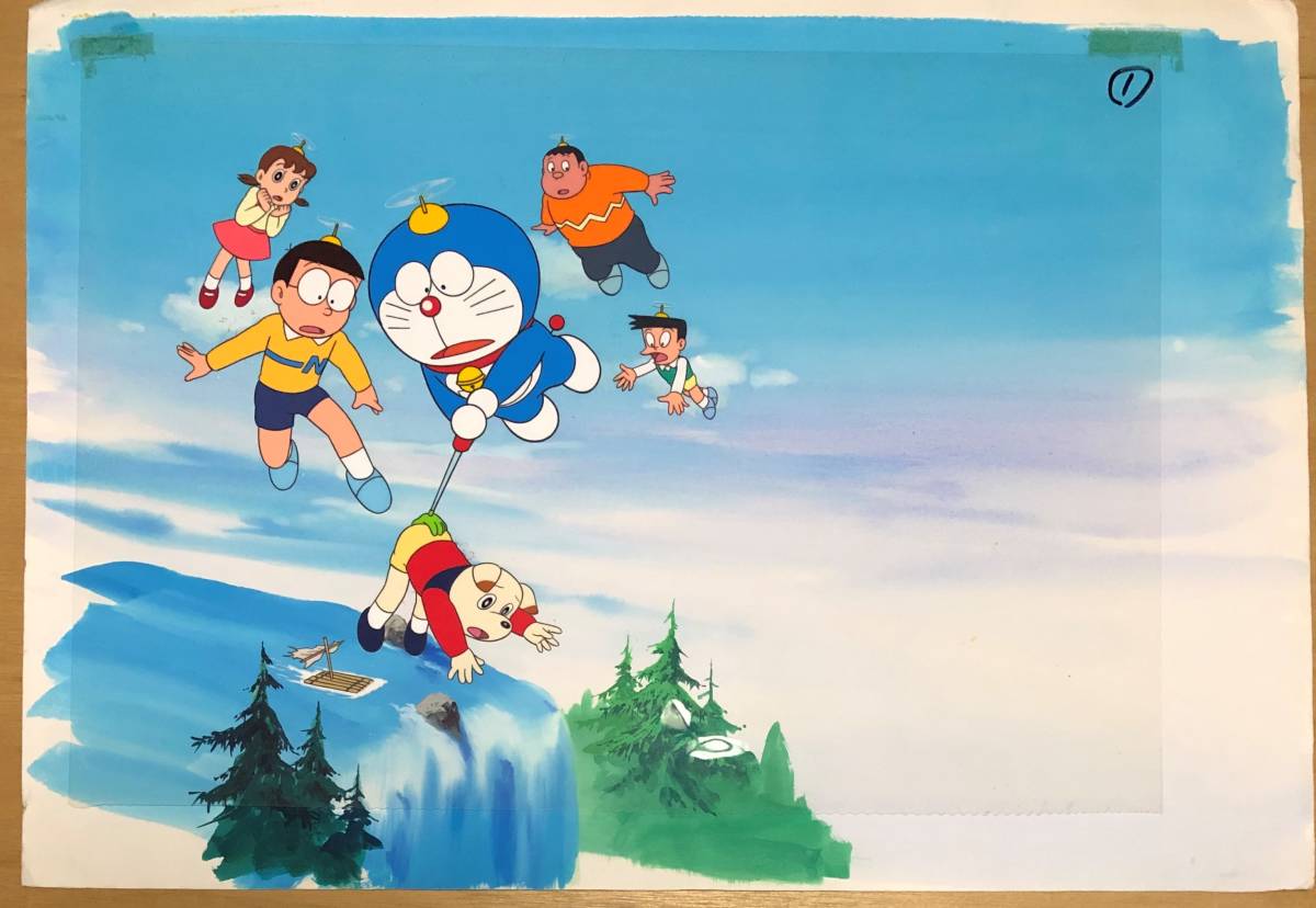 劇場版ドラえもん 版権セル画 のび太とアニマル惑星 ドラえもん 売買されたオークション情報 Yahooの商品情報をアーカイブ公開 オークファン Aucfan Com 劇場版ドラえもん 版権セル画 のび太とアニマル惑星 ドラえもん 売買されたオークション情報 Yahooの商品情報をアーカイブ公開 オークファン Aucfan Com