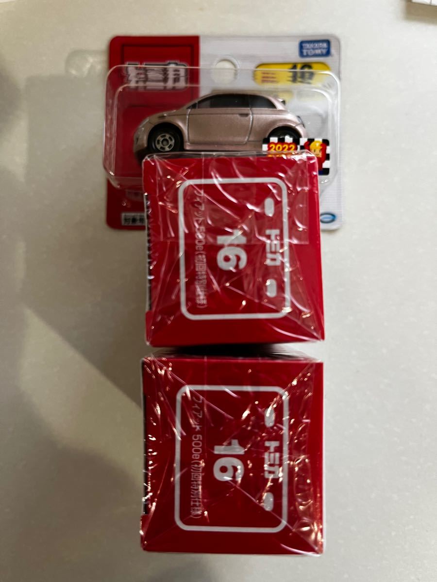 ベビーグッズも大集合 トミカ No.16 フィアット 500e 初回特別仕様 , 2台セット ベビーグッズも大集合 トミカ No.16 フィアット 500e 初回特別仕様 , 2台セット
