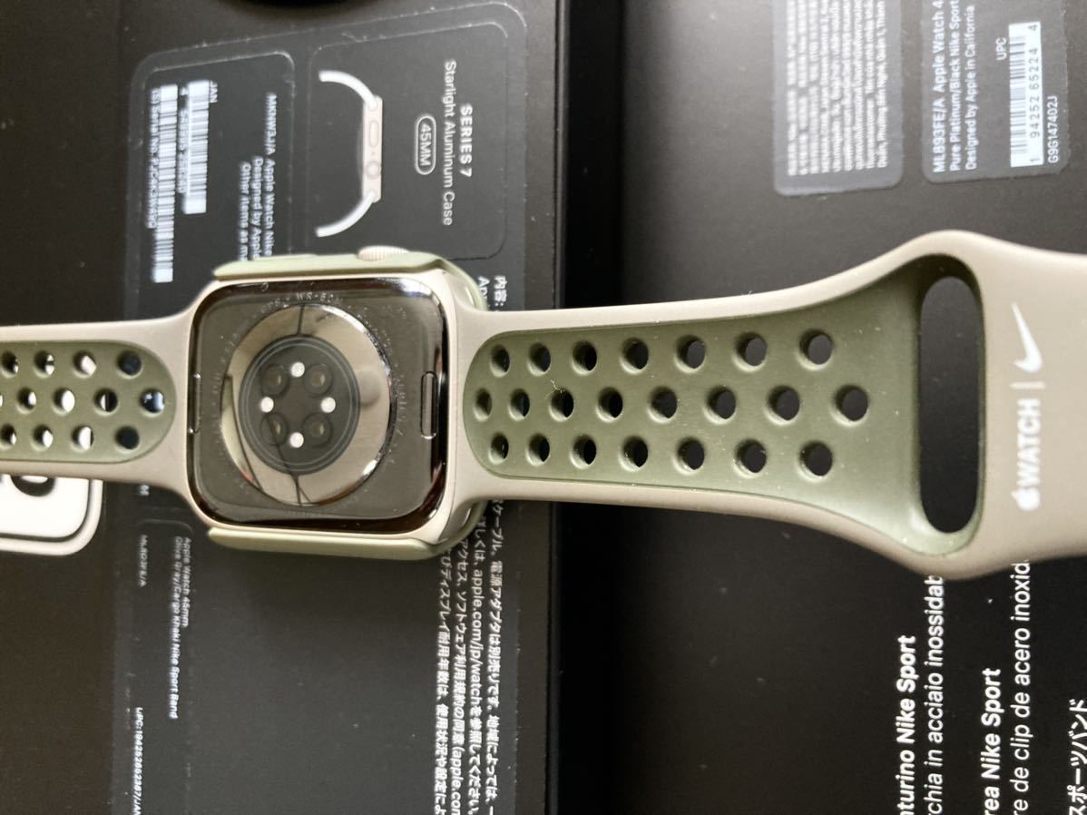 Apple Watch NIKE 45mm スポーツバンド オリーブグレー