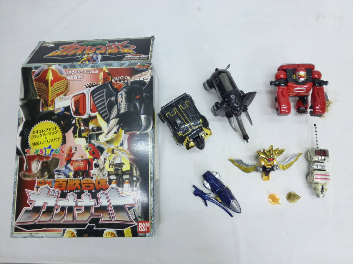 バンダイ DX百獣戦隊ガオナイト 難あり品 百獣戦隊ガオレンジャー 菅67