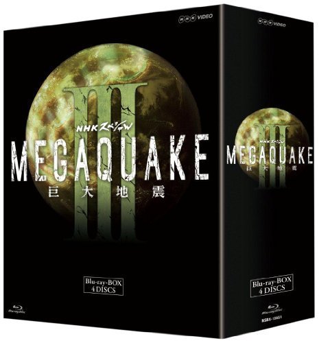 ー品販売  NHKスペシャル MEGAQUAKE III 巨大地震ブルーレイBOX [Blu-ray](中古品) その他