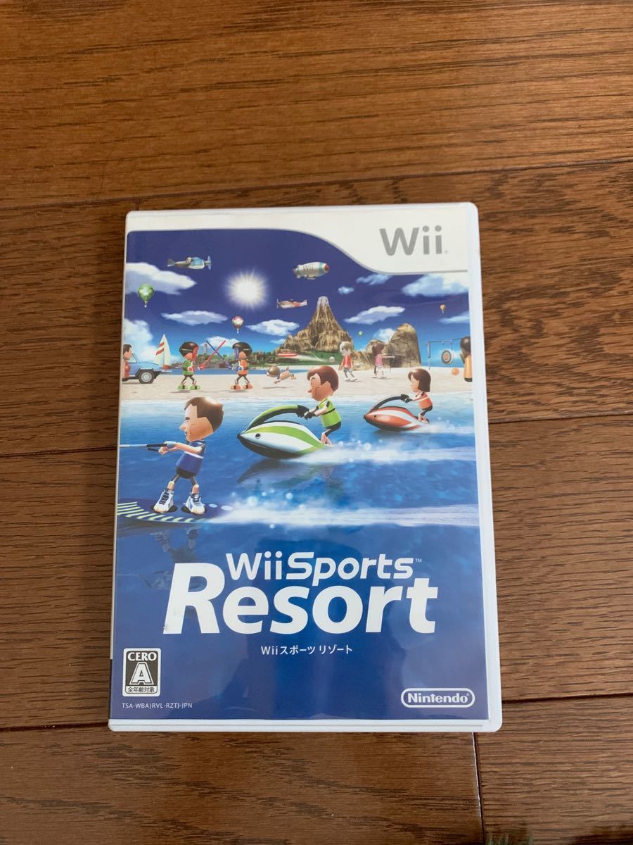 Wiiスポーツリゾート  ソフト