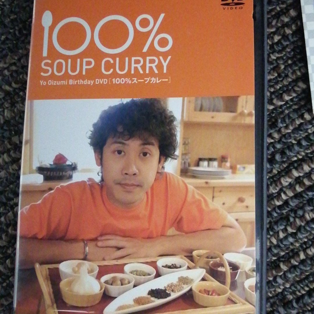 DVD 100%スープカレー 大泉洋