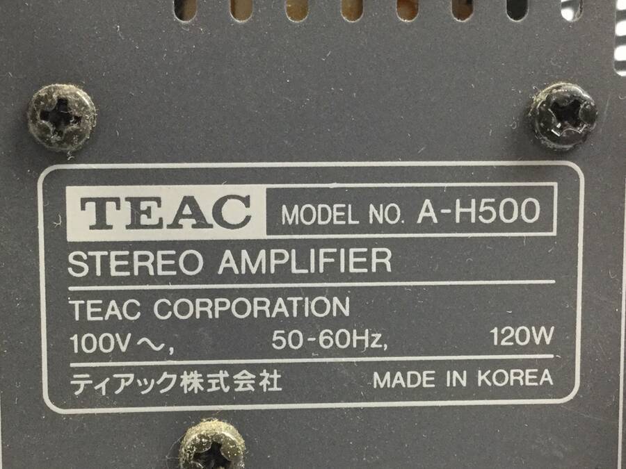 TEAC ティアック A-H500I USED品（ジャンク品）