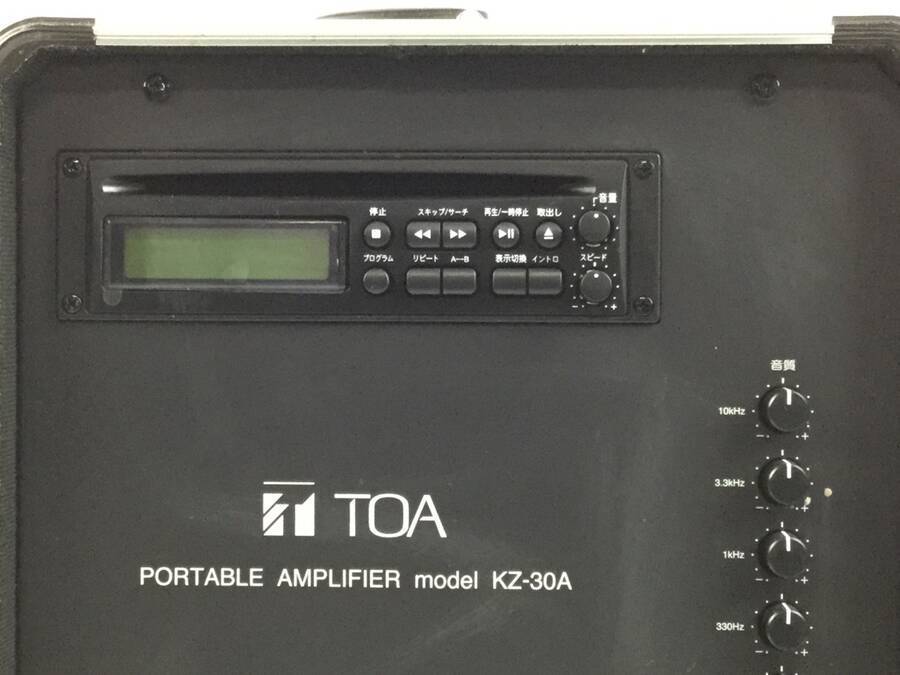 TOA KZ-30A 移動用PAアンプ 収納ケース 鍵付き 現状品(パワーアンプ 