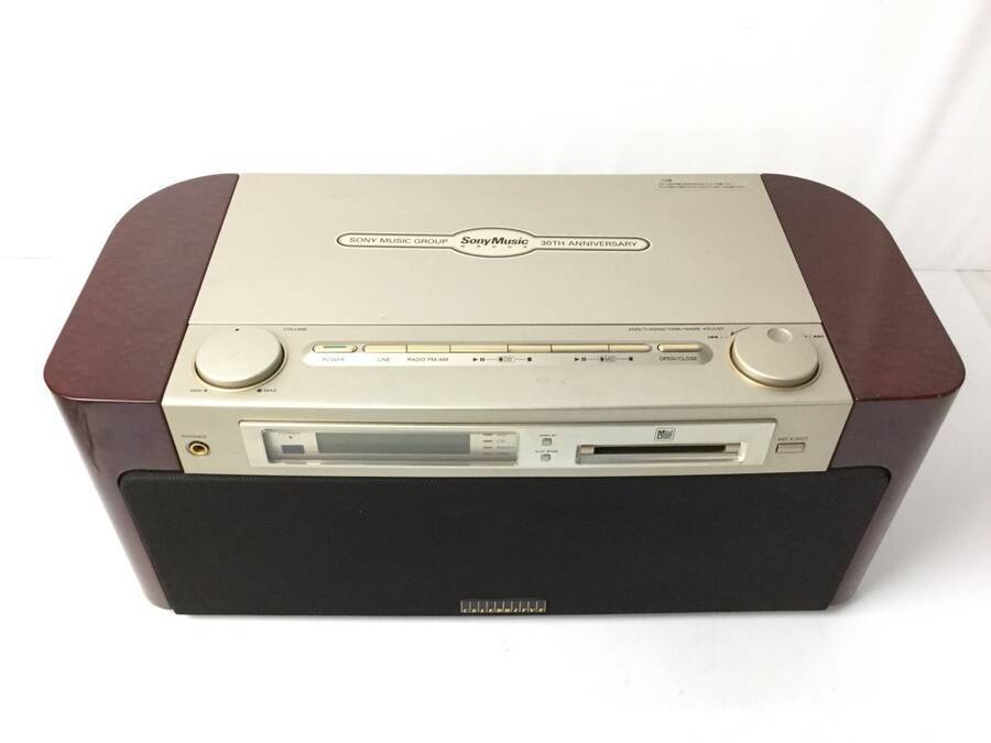 SONY ソニー CELEBRITYⅡ セレブリⅡ MD-7000 CD.MD-