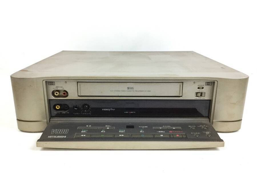 MITSUBISHI 三菱電機 HV-V900 S-VHSビデオデッキ プレーヤー/レコーダー●ジャンク品_画像2