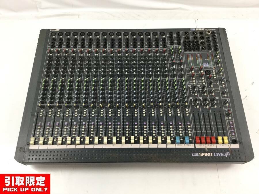 引取限定 発送】SoundCraft SPIRIT LIVE 42 ミキサー 電源コード/電源