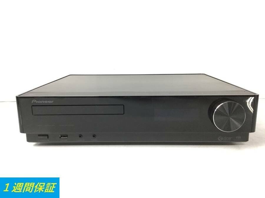 新生活 パイオニア マルチミュージックレシーバー iPod対応 PDX-Z10