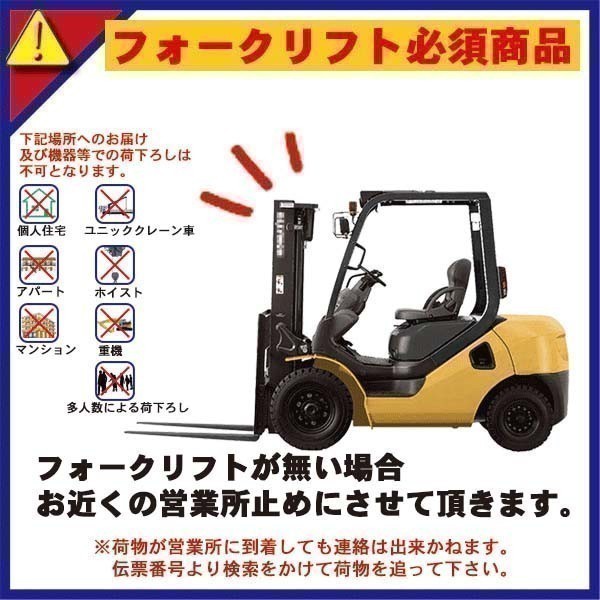 17410-1 ダイヘン デジタル半自動溶接機 DM-350 10m延長線 17410-1 ダイヘン デジタル半自動溶接機 DM-350 10m延長線
