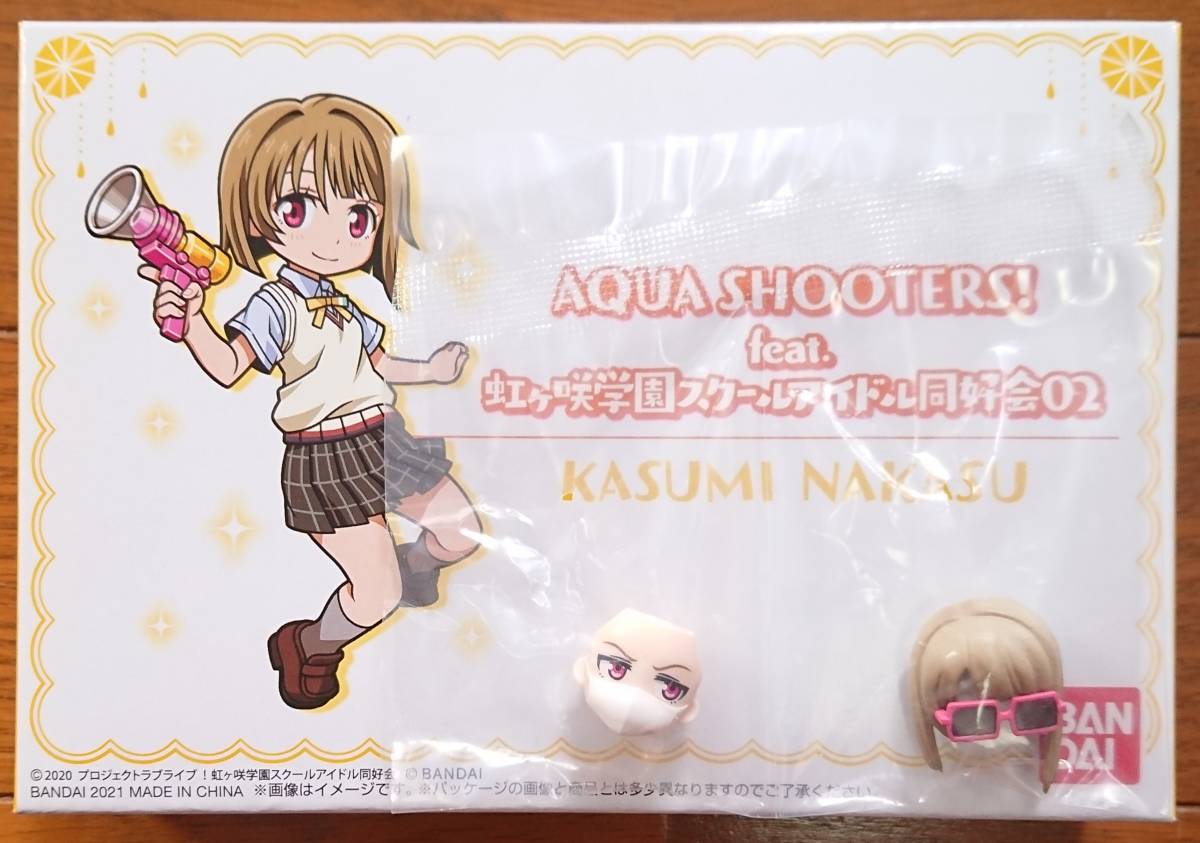 ヤフオク! - AQUA SHOOTERS feat.虹ヶ咲学園スクールアイドル...