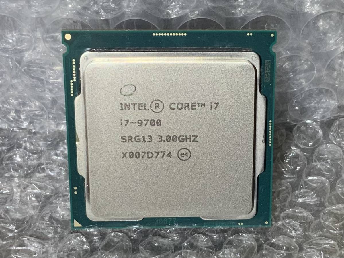 超激安人気 中古 Intel Core i7 9700 CPUの通販 by ikasoumen's shop