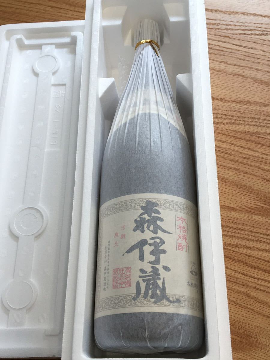 森伊蔵 芋焼酎 1800ml 2021年12月当選分 新品 未開栓 neoads.com.br