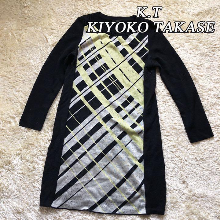 K T Kiyoko Takase キヨコ タカセ ウール紺 ワンピース ブラック 11 ファイブフォックス 日本製
