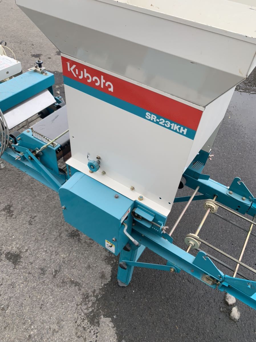 新規購入 クボタ キンパ 播種機 SR-231K www.lagoa.pb.gov.br