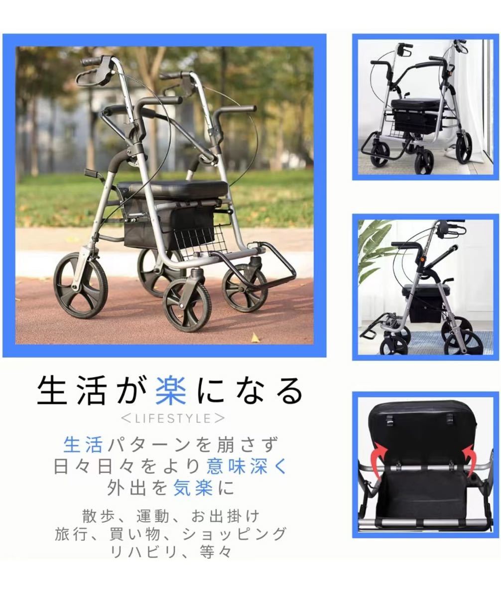 2WAYブレーキ : L字型ハンドル 四輪歩行車・セーフティアームロレター