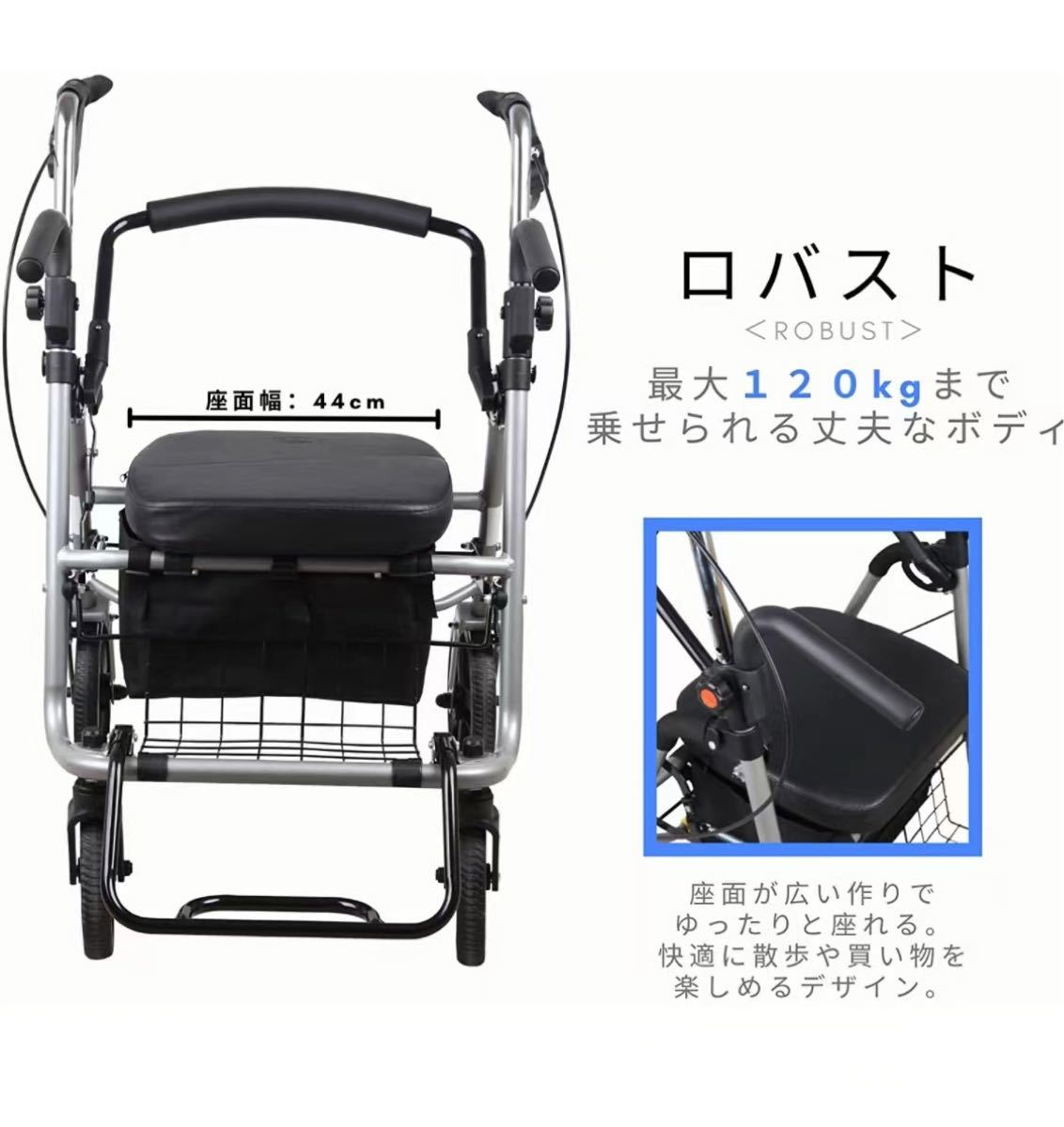 新品HOT UGT シルバーカー 歩行車 アシストウォーカー四輪歩行器 (Q08H