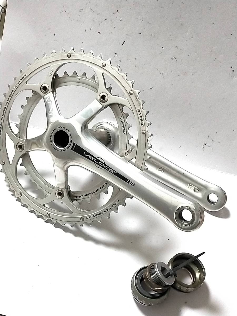 Campagnolo veloce カンパニョーロ ベローチェ クランク シルバー 52