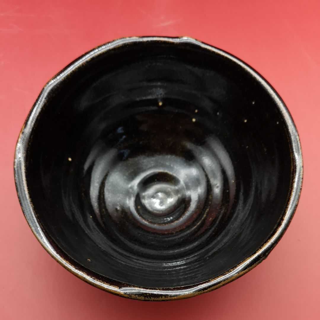 作家作品 茶盃 黒 抹茶碗 在銘 Φ14.5cm 練習用 茶道具 _画像4