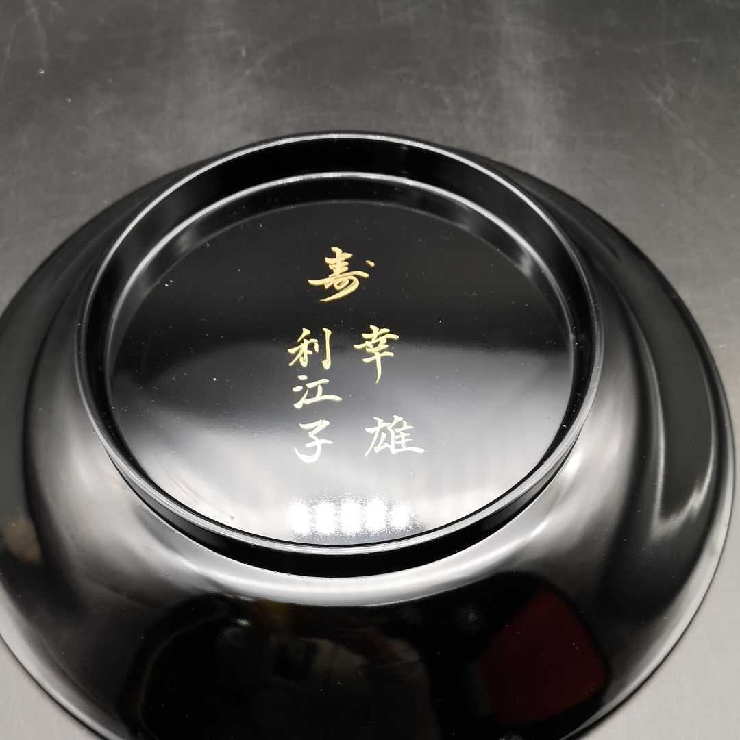 SALE/78%OFF】 金沢箔 大鉢 菓子鉢 ボウル 古代箔 手打箔 箔一 伝統