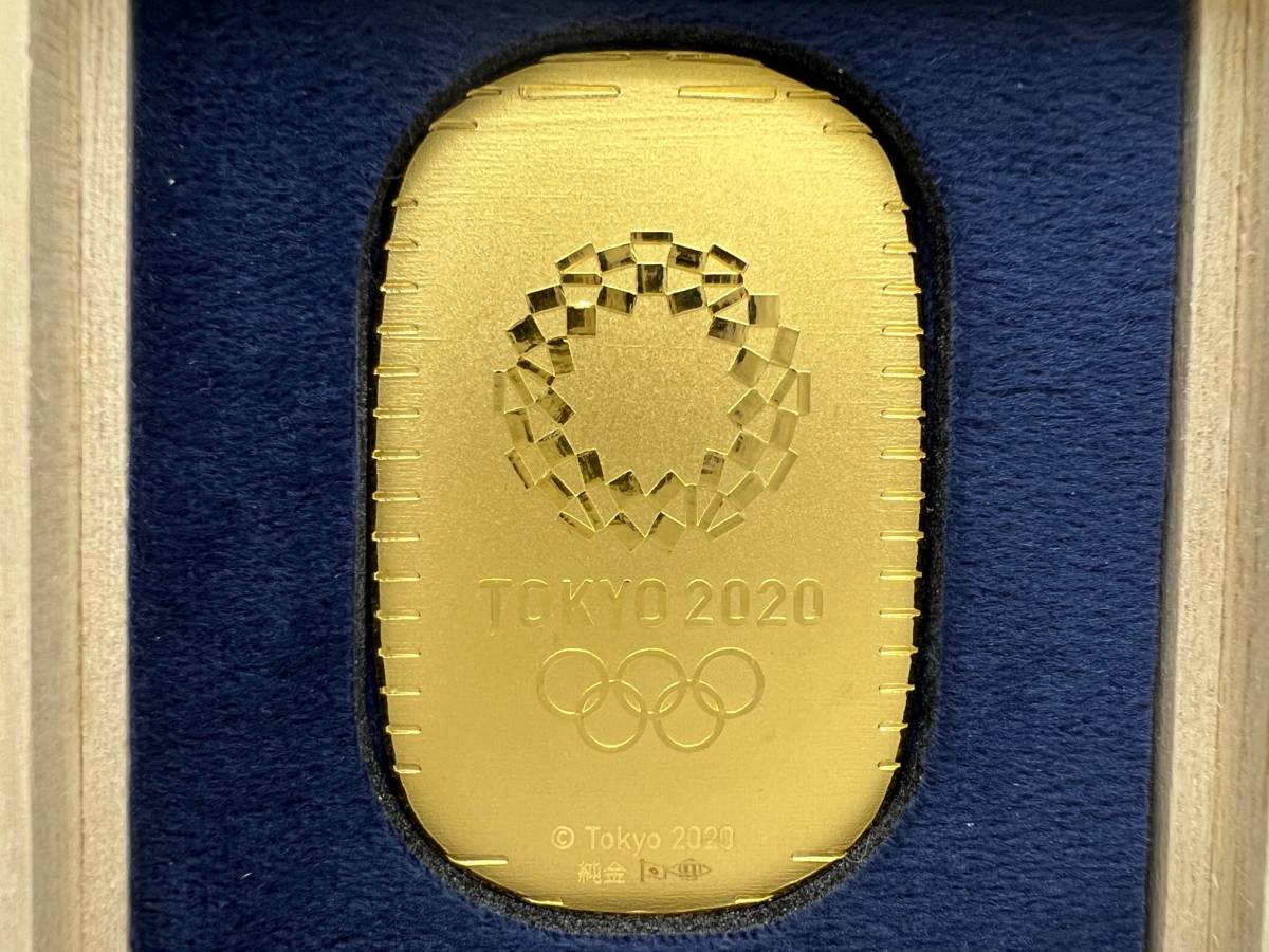 暖色系 2020東京オリンピック記念純金小判【20g】 - 金属工芸