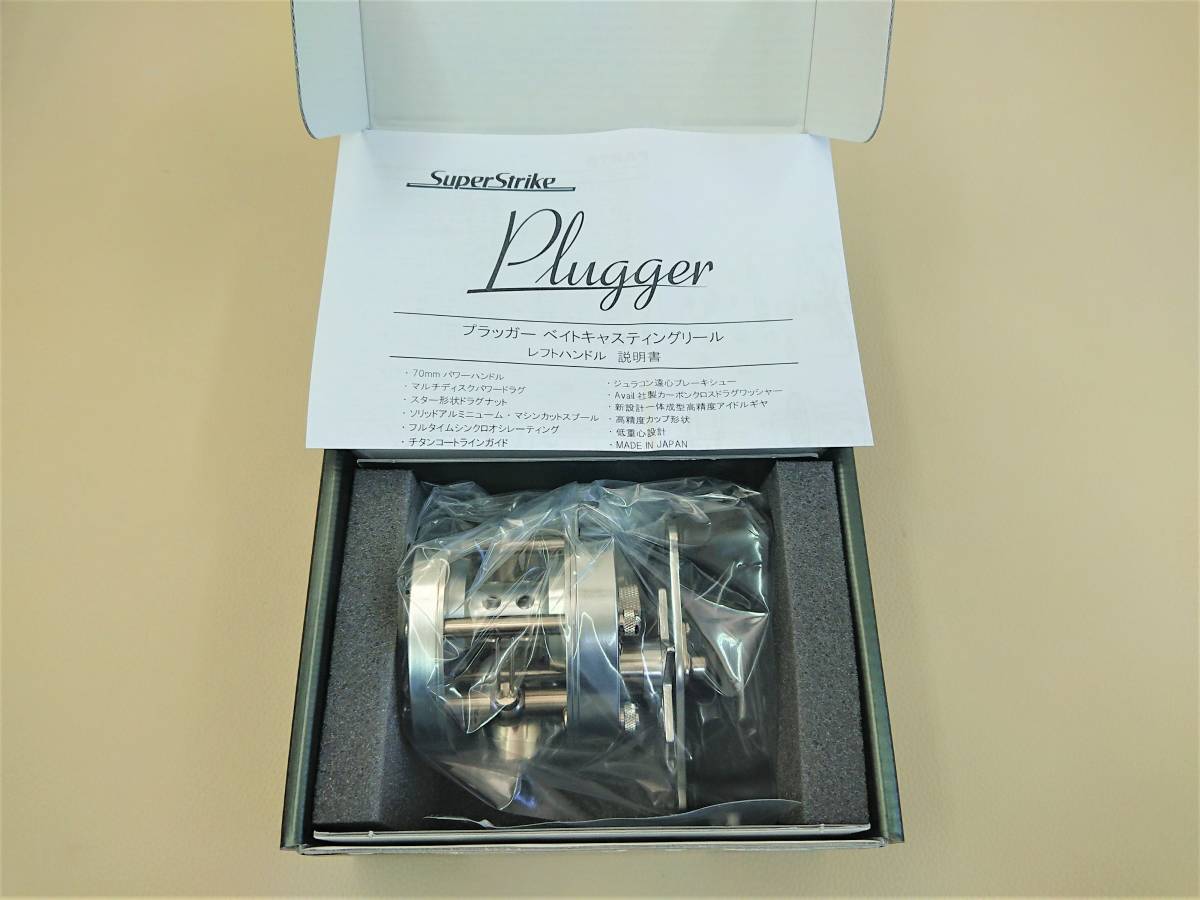 Yahoo!オークション - 新品 スミス プラッガー 21LH シルバー Yahoo!オークション - 新品 スミス プラッガー 21LH シルバー