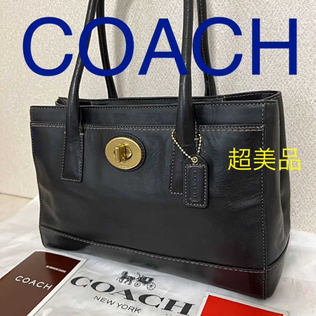 COACH超美品(^^)BLACKレザートートバック(¥9,200) dofeli.com