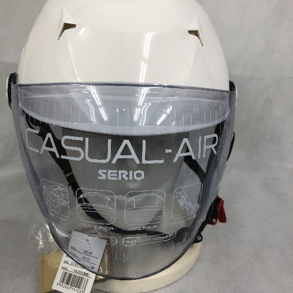 SERIO RE-41 開閉シールド付きハーフカジュアルヘルメット 軽い 約750グラム ホワイト サイズLL 61~62cm未満 RE-41-WH 注目ブランドのギフト SERIO RE-41 開閉シールド付きハーフカジュアルヘルメット 軽い 約750グラム ホワイト サイズLL 61~62cm未満 RE-41-WH 注目ブランドのギフト