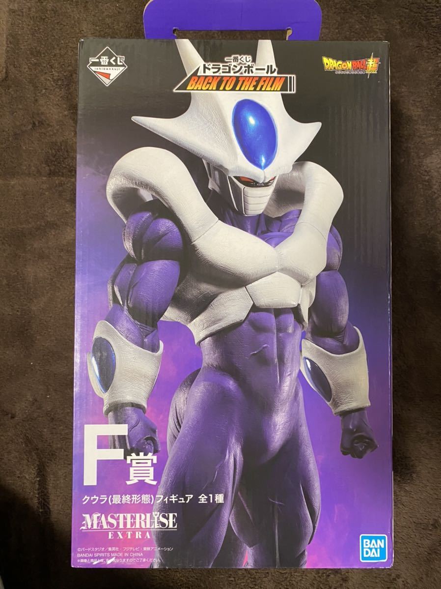 限定タイムセール ドラゴンボール超 一番くじ クウラ 最終形態 ...