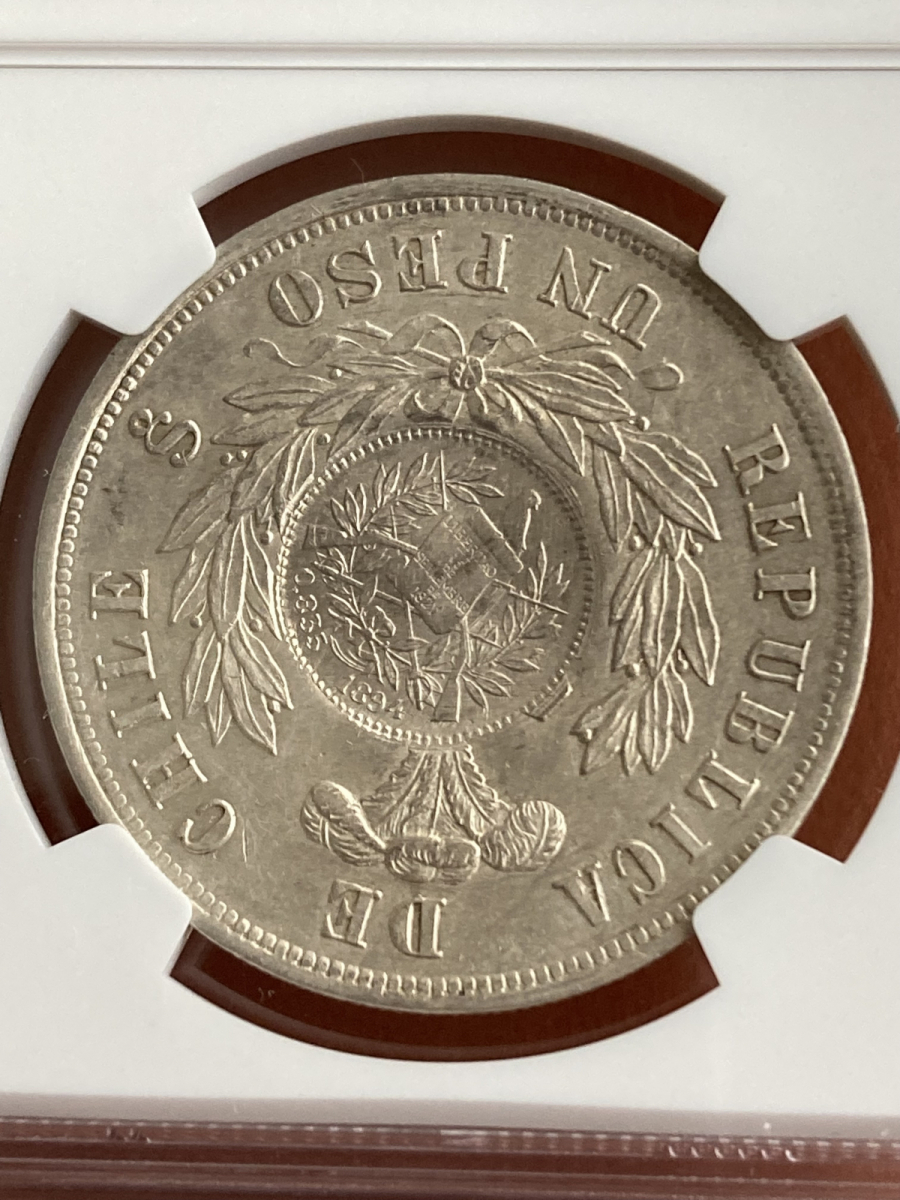 代引き不可】 1894年 グアテマラ ペソ 1 2R 大型銀貨 NGC AU58 古銭