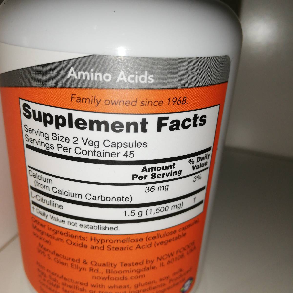 74%OFF!】 Lシトルリン 750mg 90粒 NOW munozmarchesi.ar 74%OFF!】 Lシトルリン 750mg 90粒 NOW munozmarchesi.ar