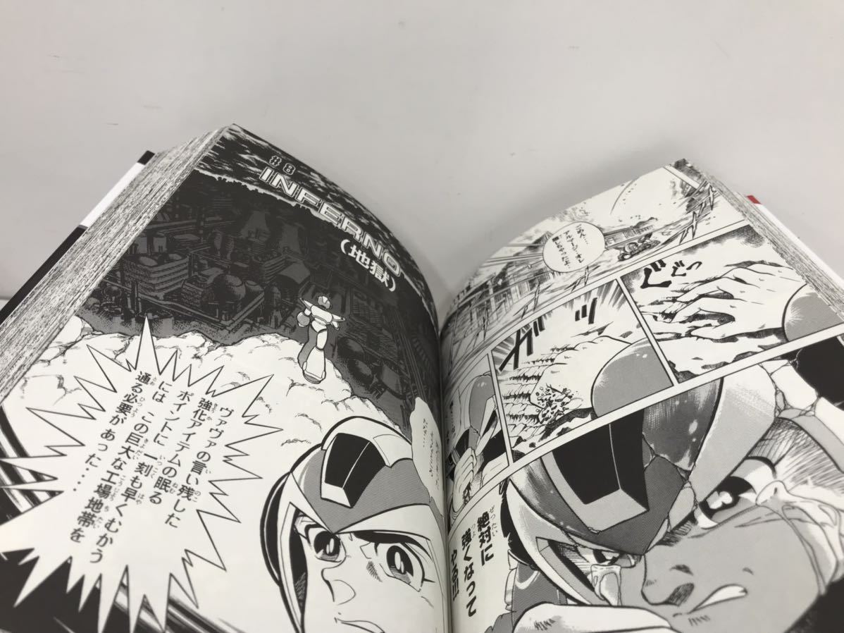 ロックマンX 全5巻セット 岩本佳浩 漫画 ブッキング