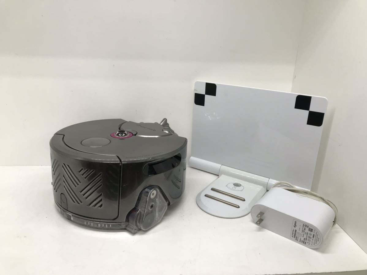 Dyson ダイソン 360 eye RB01 ロボット掃除機 ic.sch.id