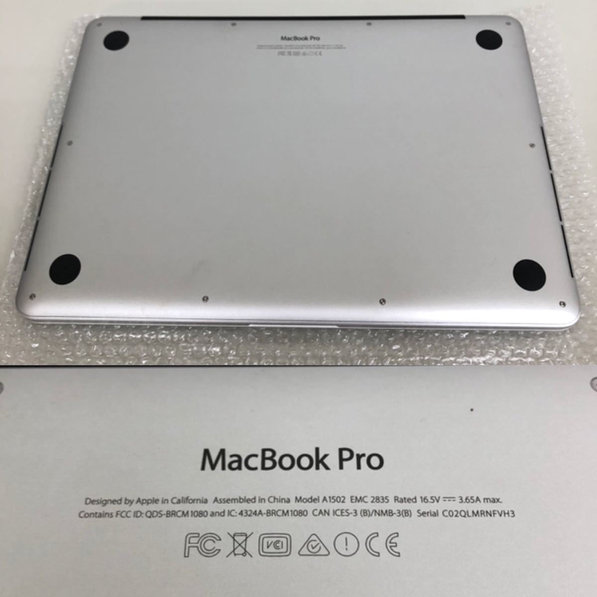 【ジャンク】Apple MacBook Pro Retina 13インチ Early 2015 MF839J/A Monterey/Core i5 2.7GHz/8GB/128GB/A1502 マックブックプロ_画像7