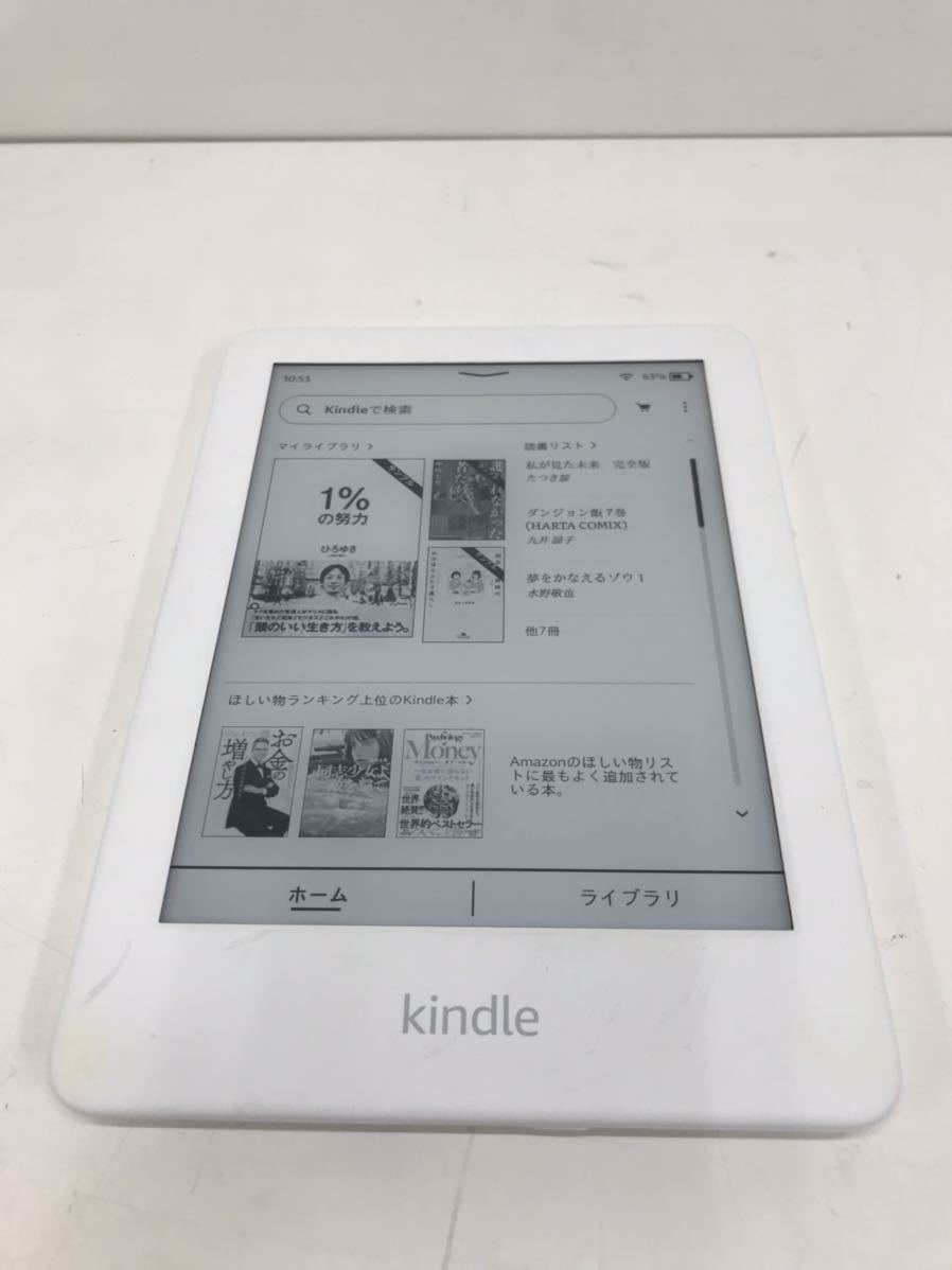 Amazon Kindle 第10世代J9G29R 電子書籍リーダー 広告なし 8GB 