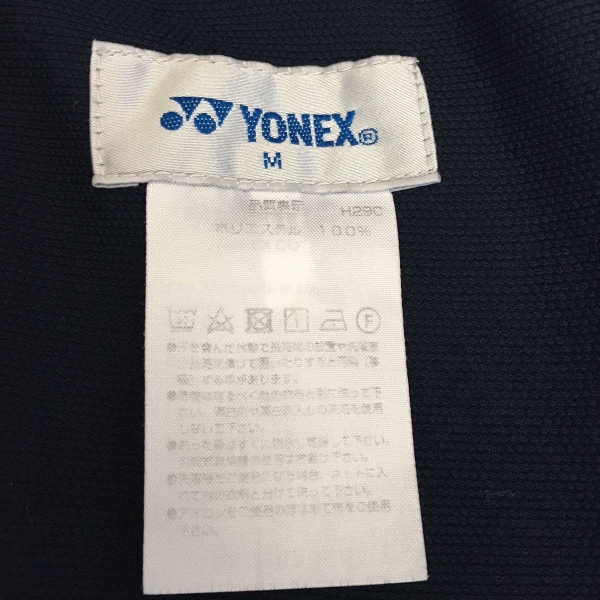 3-6 YONEX ヨネックスショートパンツ ヨネックス ネイビー Mの画像5