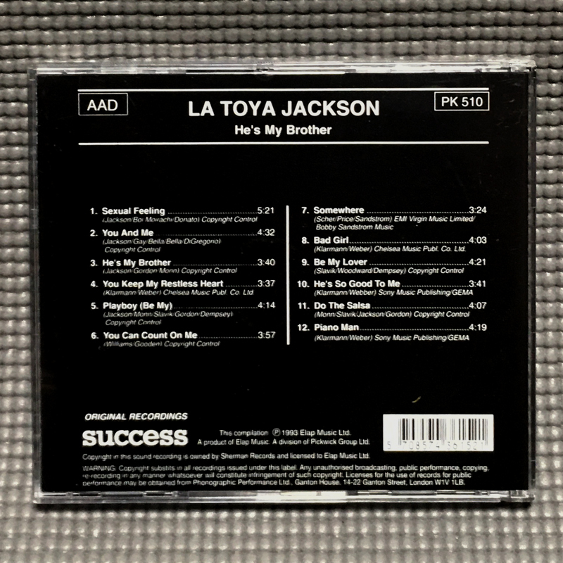 【送料無料】 La Toya Jackson - He's My Brother 【CD】 Bad Girl / Success - 16152CDの画像2