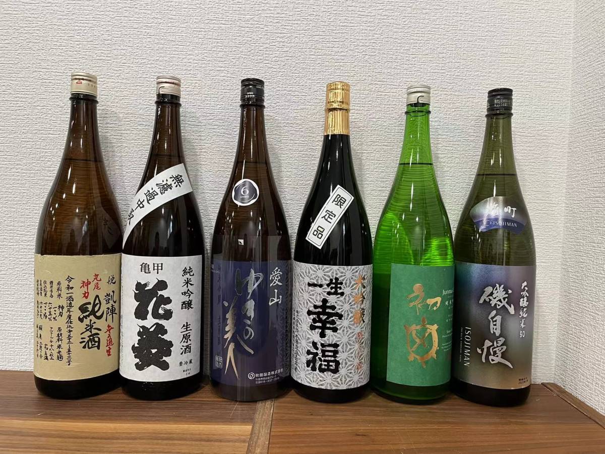 一流の品質 日本酒 清酒 八海山 6本セット brothersofothers.com