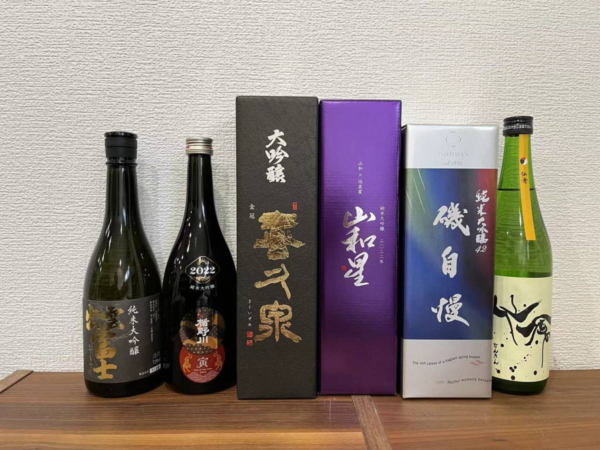 お得】日本酒 6本セット 720ml lp2m.uinjambi.ac.id