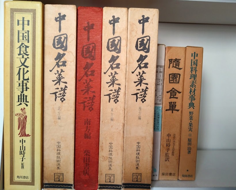 中国名菜譜 venezaconstrucao.com.br
