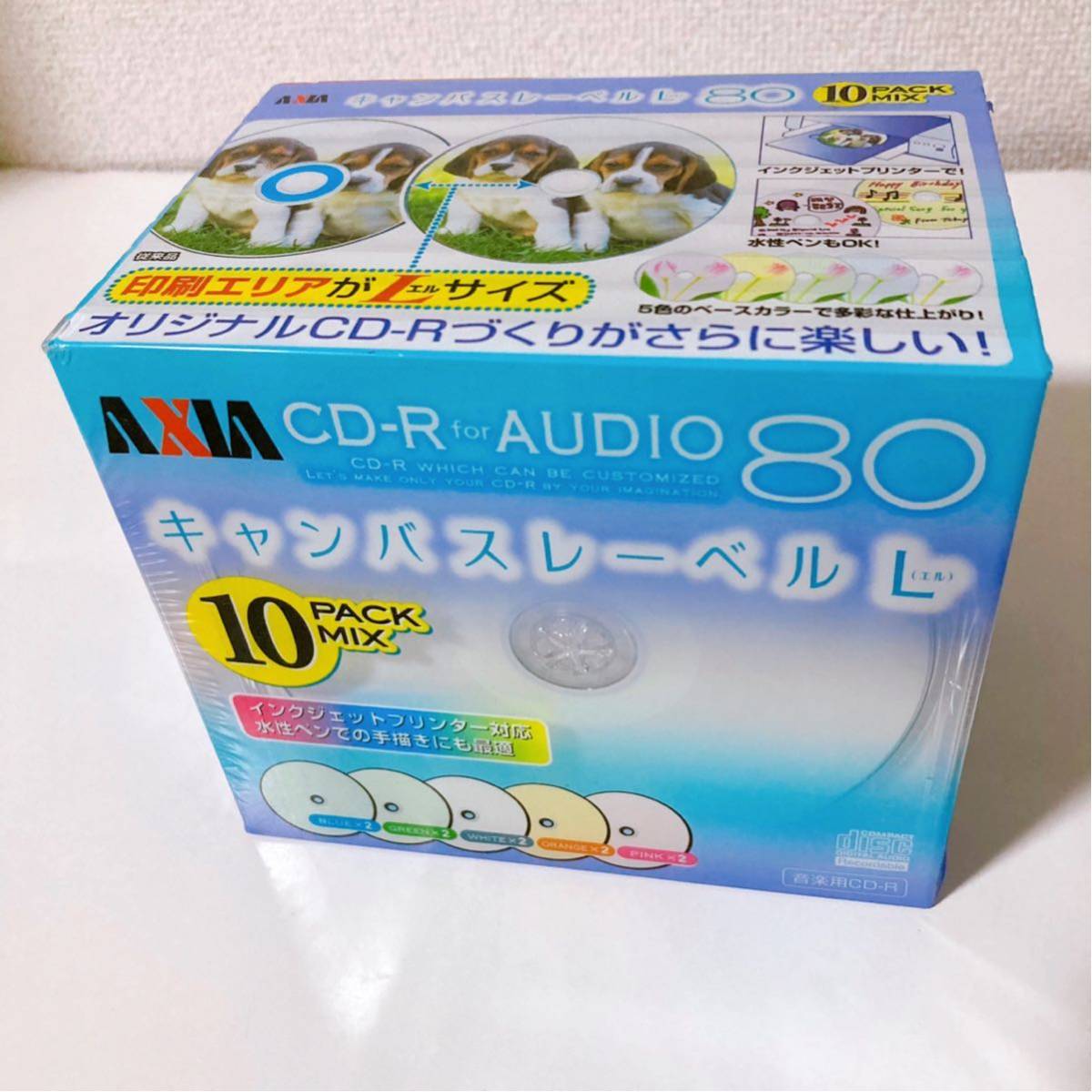 AXIA 音楽用 CD-R ACD-R 80 10枚セット 【アクシア 日本製】オーディオ用CD-R CD-R、CD-RW -  www.gendarmerie.sn
