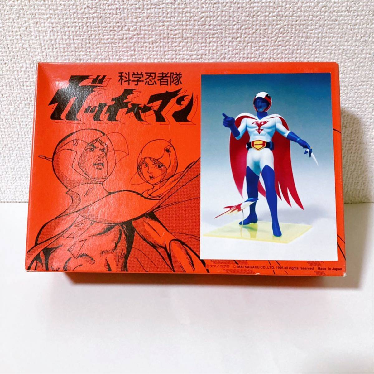 イマイ 科学忍者隊 ガッチャマン 1/12 ガレージキット 未組立 【IMAI レジンキャスト 大鷲の健】_画像4