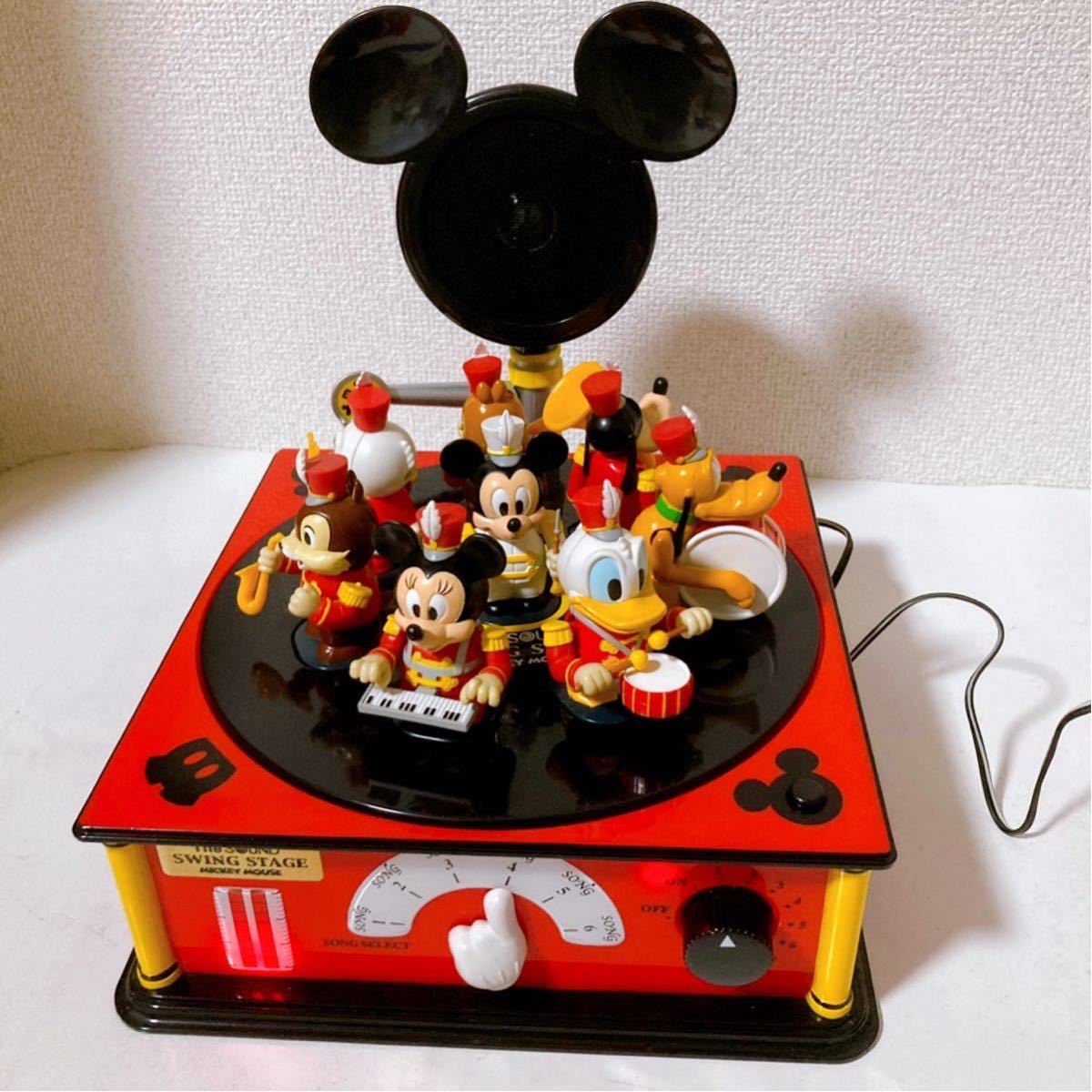 スウィング ステージ ザ サウンド ミッキーマウス 【The SOUND SWING STAGE Mickey Mouse 】マーチングバンド(¥22,000) スウィング ステージ ザ サウンド ミッキーマウス 【The SOUND SWING STAGE Mickey Mouse 】マーチングバンド(¥22,000)