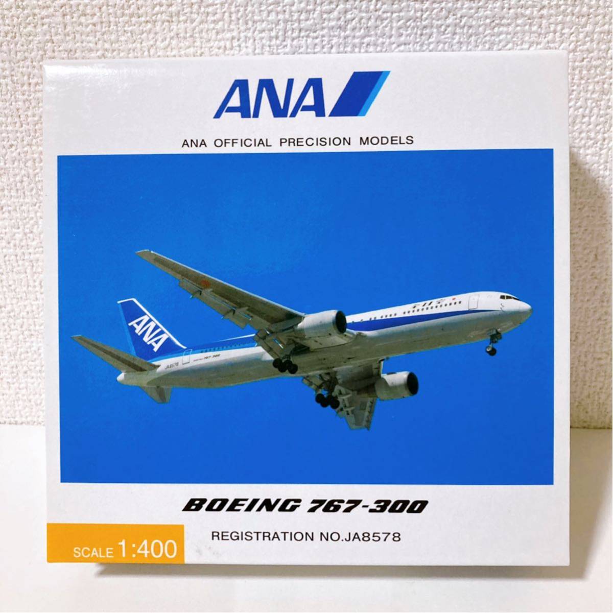 ANA ボーイング 767-300 1/400 【全日空商事 BOEING 767-300 ANA ボーイング 767-300 1/400 【全日空商事 BOEING 767-300