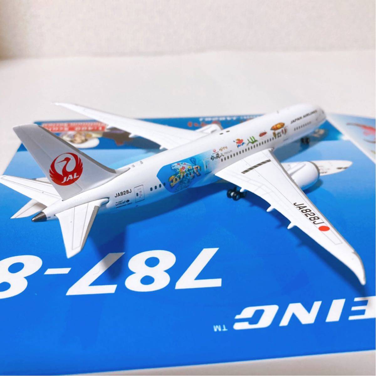 JAL × ジブリ ボーイング 787-8 1/400 【日本航空 Boeing 787-8 空を