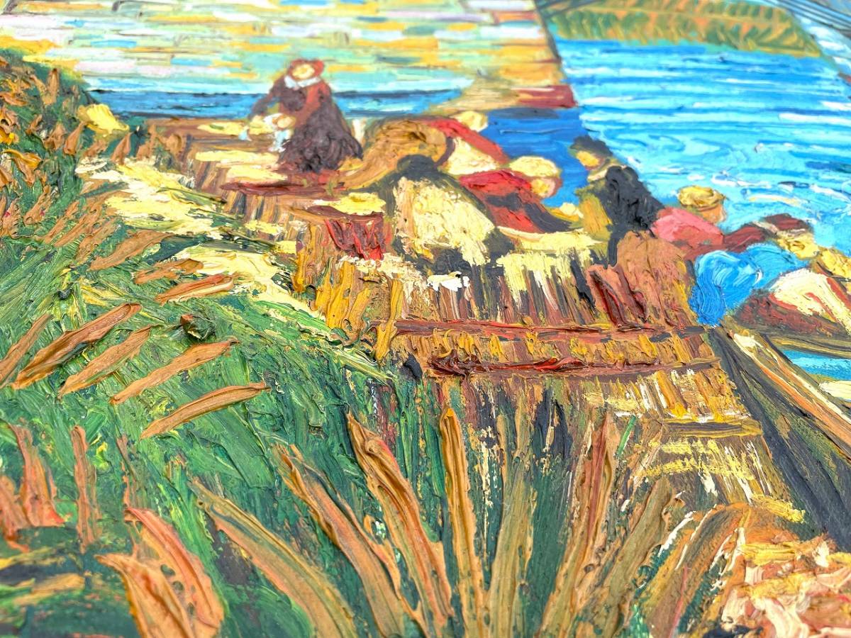 ゴッホ F20 特大 アルルの跳ね橋 ラングロワ橋 クレラー・ミュラー美術館 Vincent Van Gogh 手描き 油絵 複製画 模写 レプリカ 肉筆 絵画_画像3