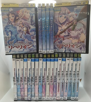 クイーンズブレイド流浪の戦士 +玉座を継ぐ者+美しき闘士たち 全18巻