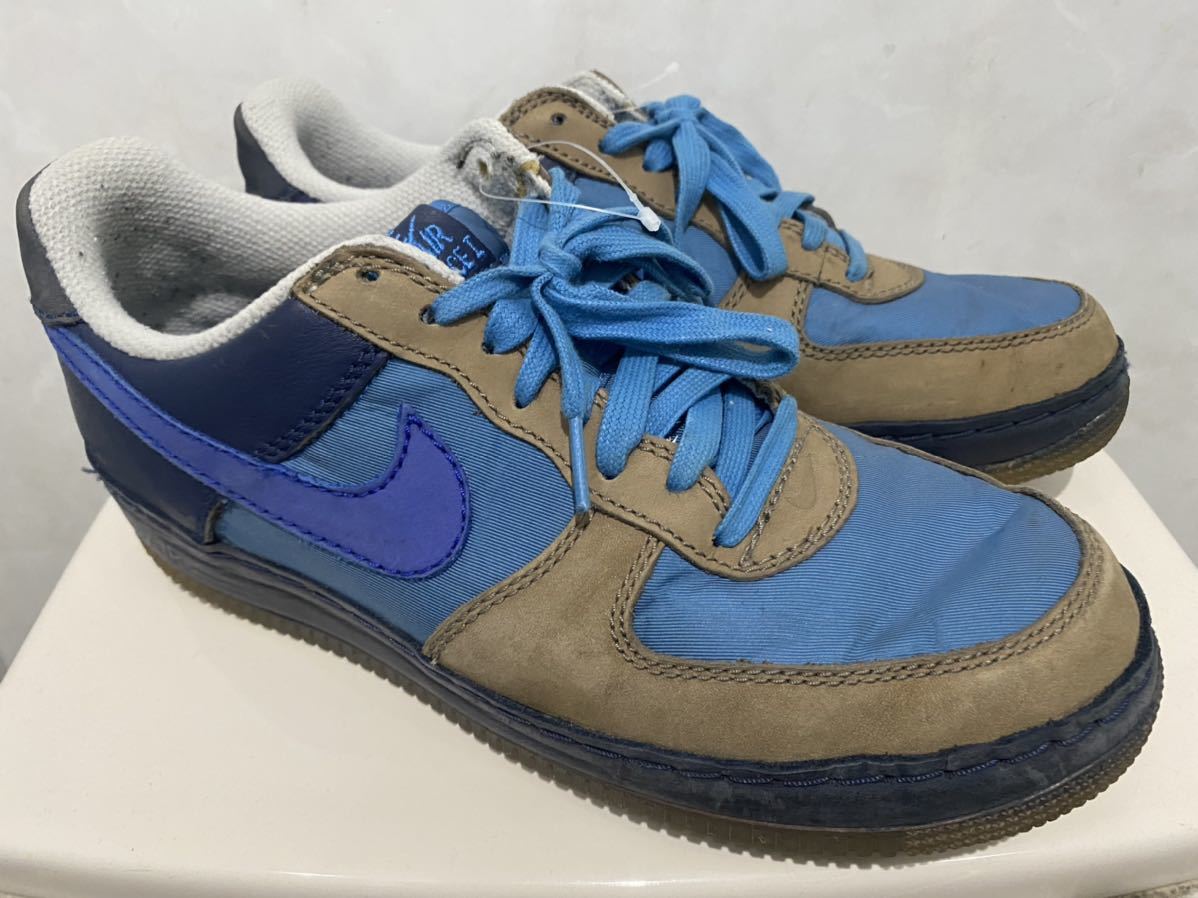 stash air force one